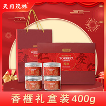 Tianmu Maolin New Year gift box Torreya gift bag Zhuji Fengqiao specialty new products Spring Festival gift children nut snacks