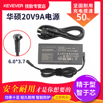 Original Chinese masters masters day selection Mirage 14 15 Ice Sharp 2 Flight Fortress 8 Charging Source Adaptor Line 20V9A 180W