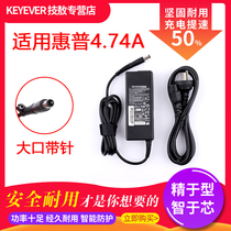 Tsinghua Tongfang All-in-one Computer Power Elite V38 Power Adapter 19V4 74A Charger Power Cord