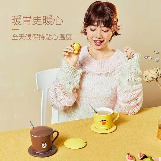 Joyoung Constant Warm Coaster H01-TEA813 따뜻한 컵 55도 쿠폰 크리에이티브 모델 단열 Joyoung Constant Warm Coaster H01-TEA813 따뜻한 컵 55도 쿠폰 크리에이티브 모델 단열