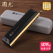 Guoguang semicolon harmonica professional performance level 12 holes 16 holes adult beginner students C #C tone change