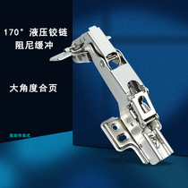 180 degree corner wardrobe door large angle hinge 135 degree 165 degree 175 degree 270 linkage door Cabinet hinge door