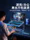 Zaiwan 노트북 스탠드 안전 게임 노트북 Rog 특수 냉각 랙 조절 가능한 리프팅 및 증가 된 기본 휴대용 데스크톱 사무실 MacBook 수직 키보드 저장 Zaiwan 노트북 스탠드 안전 게임 노트북 Rog 특수 냉각 랙 조절 가능한 리프팅 및 증가 된 기본 휴대용 데스크톱 사무실 MacBook 수직 키보드 저장