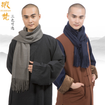 Satin Sanskrit monks home monk scarf hat men and women Residence Monks and Monks Warm Surrounding Neck and Autumn Winter Buddhist Supplies