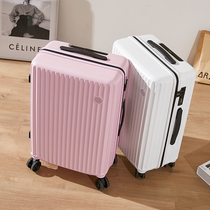 Luggage girl 24 pull box students in new 26 travel password box small light 20 inch tide