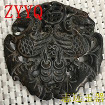 Imitation Jade imitation Qing era natural old Jade black Qin double disc rich antique antique antique collection rare carving