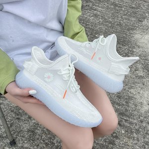夏季满天星椰子鞋女2020新款韩版潮流个性休闲果冻底飞织运动鞋女