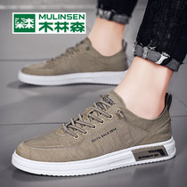 Mullinson shoes mens canvas shoes 2021 New Leisure Trend Board shoes spring and autumn Agan shoes old Beijing cloth shoes