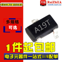 Patch field effect transistor AO3400 AO3401 AO3402 screen A09T A19T A29T SOT-23
