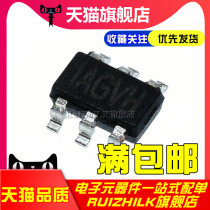 Original SMD MP2456GJ-Z TSOT23-6 Buck Converter DC-DC Chip