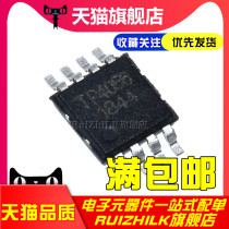 Original TP4056M TP4056 pin lithium battery charging IC chip patch MSOP-8