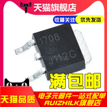 MJD112T4G MJD112T4 J122G Darlington power transistor chip TO-252