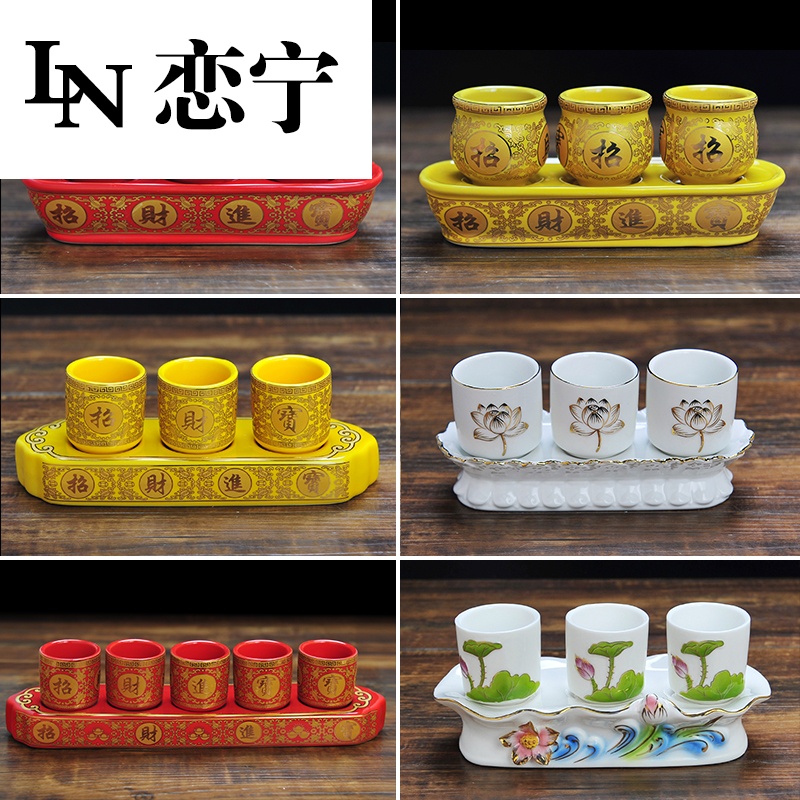 SQ20 furnishing articles temple water glass ceramics is a thriving business for lotus wine cup Buddha three cups of god of wealth for a cup of.net