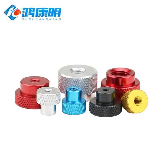 Hongkangming Hardware Knurled 너트 카메라 삼각대 라운드 너트 M5M68M10 알루미늄 합금 수작업 너트 너트 Hongkangming Hardware Knurled 너트 카메라 삼각대 라운드 너트 M5M68M10 알루미늄 합금 수작업 너트 너트