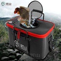 Fishing bucket live fish bucket folding bucket thickened fish bucket multifunctional fish box fishing bucket