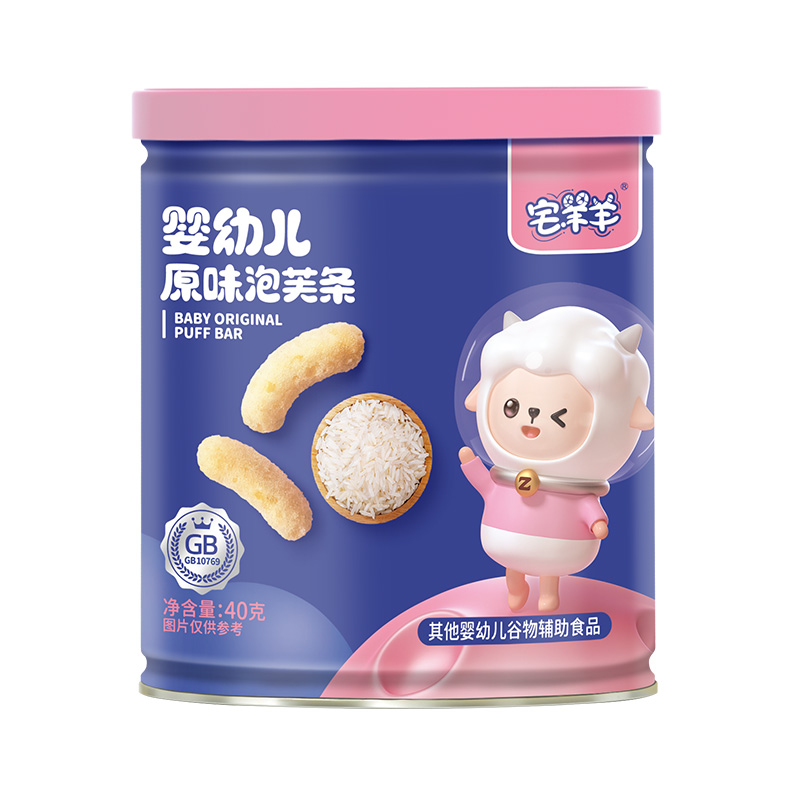 【宅羊羊】婴幼儿泡芙条40g/罐