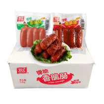 Double sinks Crisp Crisp Sausage 130g * 20 Bag Fire Leg Bowel full box ready-to-eat sausage Spicy Notes Ham Casual Snacks