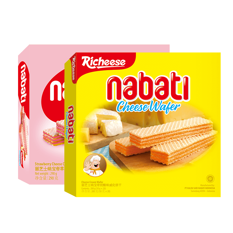 290g一盒印尼进口丽芝士威化饼干