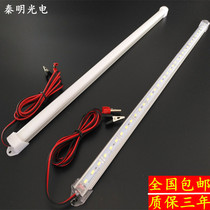 Stall light Low voltage 12V LED tube DC 24V hard light with battery bulb Night market battery energy-saving light tube