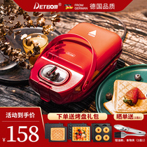 German detbom Sandwich machine Breakfast machine Waffle multi-function light food machine Household toast press baking machine Baking