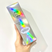 RyujiMay glazed beauty A new pint crystal A special nourishing wash pen liquid thoroughly clean and gentle without injury