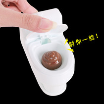Childrens toy smelly small toilet sprays evil to fuck up the whole person God Instrumental Toilet Props Creativity to blame for the Valentines Day gift