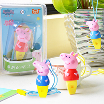 Piggy Piggy Mouth Whistle Baby can blow cartoon mouth whistle Childrens trumpet Shake Sound Toy Kindergarten Small Gift