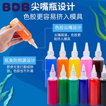 Douyin same childrens magic water Elf magic water baby puzzle handmade material diy toy set