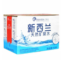 New Zealand Lanvile Mineral water Family Edition 10-liter gas-containing and airless glass bottle 300ml 750ml