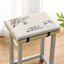 Mass Student Soft Butt Mat Memory Cotton Classroom Chair Factory Dormitory Stool Room Office School
