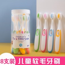 Children U type soft toothbrush baby 1-2-3 1-6-8-10-12 years old and a half years old u - shaped manual electric