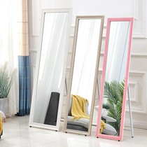 Clothing Store Mirror Full Body Floor Display Slim Fitting Mirror Slim Fit Slim Fit Dress Special Stretch Dressing Big