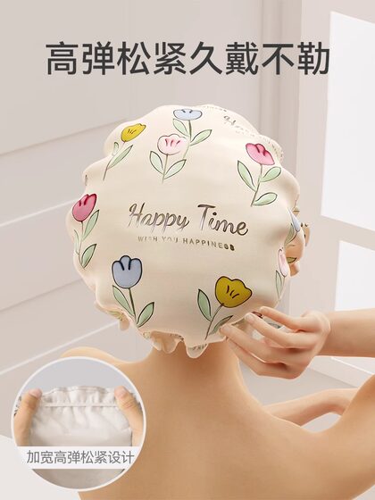 샤워 캡 방수 목욕 캡 여성 홈 3 차원 샤워 캡 수분 방지 헤어 커버 주방 연기 방지 두꺼운 이중 레이어 샤워 캡 방수 목욕 캡 여성 홈 3 차원 샤워 캡 수분 방지 헤어 커버 주방 연기 방지 두꺼운 이중 레이어