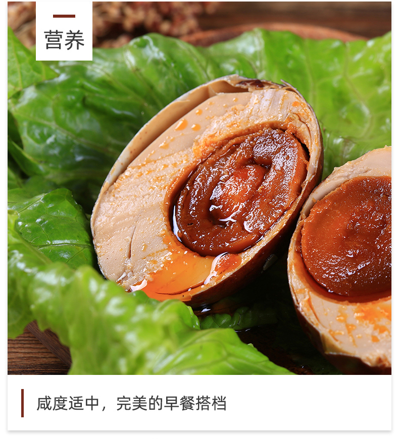 正宗20枚红皮流油烤咸鸭蛋65g