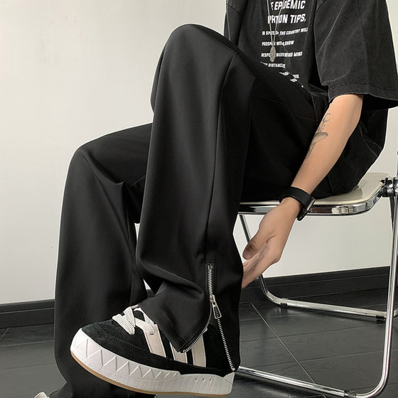Zippered slit trousers men's summer thin ice silk pants high-end drape straight-leg pants versatile trendy casual pants
Zippered slit trousers men's summer thin ice silk pants high-end drape straight-leg pants versatile trendy casual pants