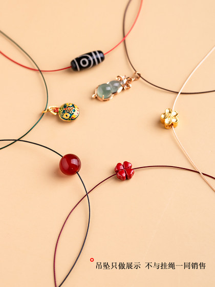 Yikai는 DZI 구슬을 입었습니다. 구슬 끈 lanyards clavicle necklace jade halter neck leck gold and silver 펜던트 얇은 검은 가죽 로프 밧줄 로프 Yikai는 DZI 구슬을 입었습니다. 구슬 끈 lanyards clavicle necklace jade halter neck leck gold and silver 펜던트 얇은 검은 가죽 로프 밧줄 로프