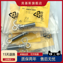 Proximity switch BI2U NI4-M12-AN6X NI5-G12-AP6X -AD RN -VN VP4X-H1141