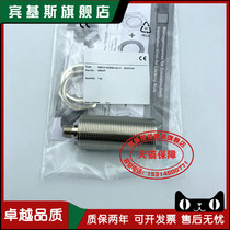 Proximity switch NBB15 -30GM60-A2-V1 DC 4 line PNP normal open and close inductive sensor