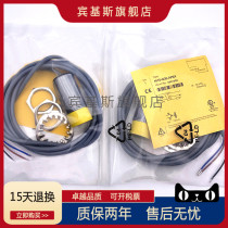 Proximity switch BI10U NI15-G30-AP6X BI10-G30K-AN6X -RN6X S90 -H1141