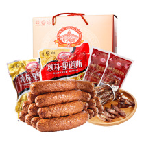 Qiu Lin Li Daos authentic Harbin red sausage gift bag gift box sausage Chinese time-honored red sausage combination