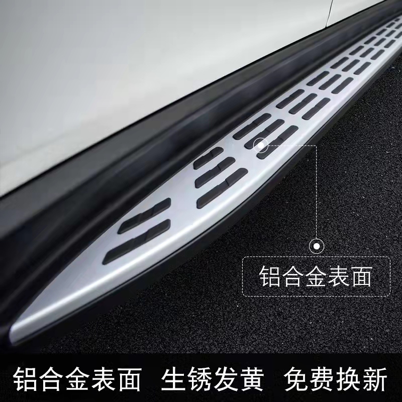 images 3:22 22 Mercedes Benz GLC260L foot pedal original plant Howard type GLE350 pedal GLS450 original EQC dynamic type images 3:22 22 Mercedes Benz GLC260L foot pedal original plant Howard type GLE350 pedal GLS450 original EQC dynamic type