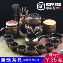 Lazy ceramic automatic stone grinding kung fu tea set set small household cup tea cup teapot office meeting guest tea