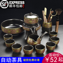 Lazy kung fu tea set semi-automatic rotating water Chinese home retro ceramic teapot tea maker