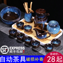 Lazy automatic ceramic kung fu tea set household kiln transformation built small tea cup pot office meeting guest tea maker