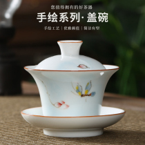 Three Cai Bowl Kung Fu Tea Set Ceramic Hand-painted White Porcelain Cover Bowl Tea Cup Set Home Tea Bowl Large Single