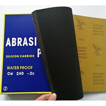 Sandpaper water sand Silicon Carbide water resistant sandpaper water grinding sand paper polishing metal woodworking water sand skin