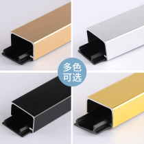 Ceiling background wall decoration waistline black titanium lines aluminum alloy stainless steel U groove u xing tiao bead edge trim