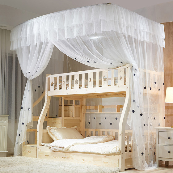 Child mother bed mosquito net, children's upper and lower bunk high and low bed integrated new U-shaped retractable white gauze net for household use Child mother bed mosquito net, children's upper and lower bunk high and low bed integrated new U-shaped retractable white gauze net for household use