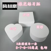 Prosthesis Embryoids Model Materials Plastic Foam Practice Framed smear Smear Embryocake