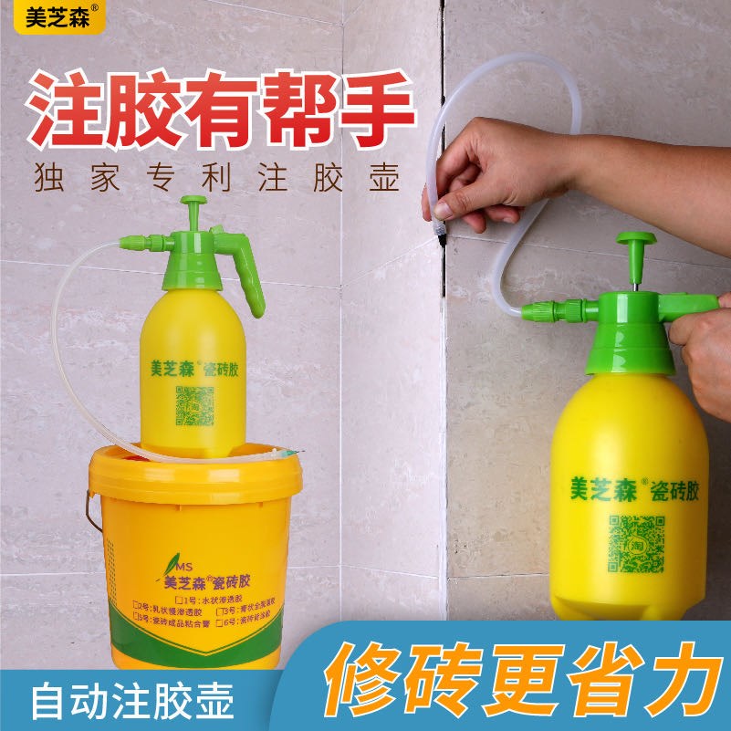 Ceramic tile adhesive strength adhesive mobility wall brick floor tile empty drum repair repair special glue the back glue injection